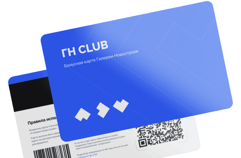 gn-club-participant-foot-img