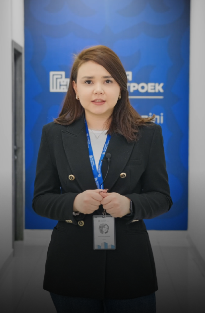 Как оформить<br>
 <b>ипотеку</b>