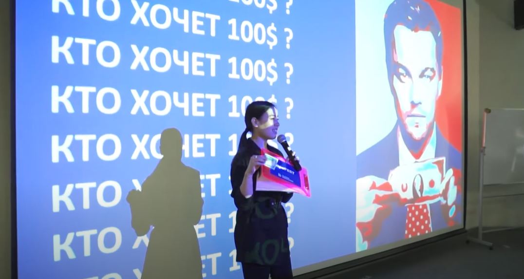 «ПРОFEST» - ПРОФЕССИОНАЛЬНЫЙ ФЕСТИВАЛЬ ДЛЯ ПРОДАВАНОВ