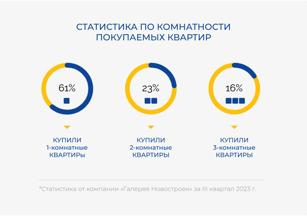 infograph_f-03.jpg infograph_f-03.jpg