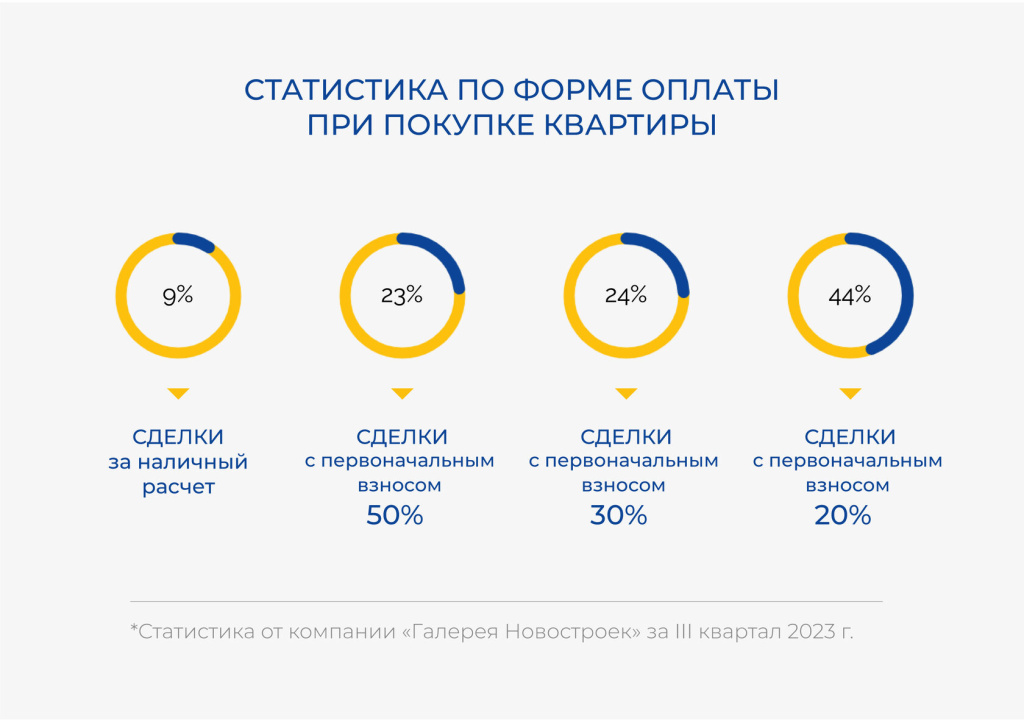 infograph_f-04.jpg infograph_f-04.jpg