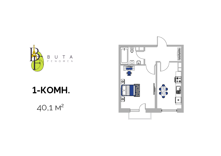 Buta Fenomen 40.1.png Buta Fenomen 40.1.png