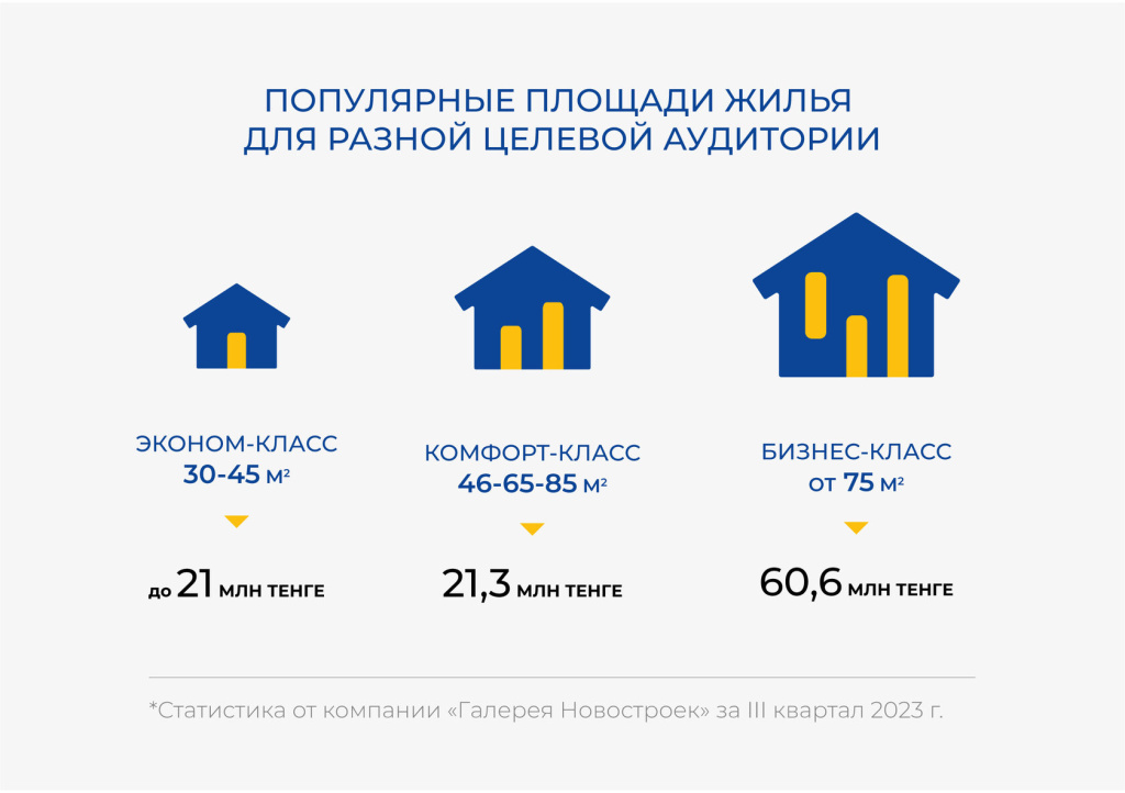 infograph_f-01.jpg infograph_f-01.jpg