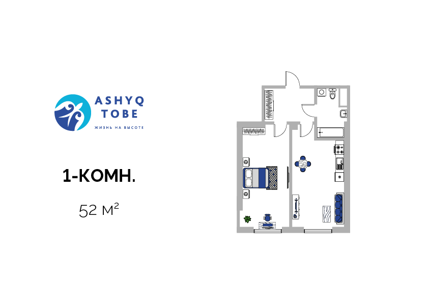 Ashyq Tobe 52.png Ashyq Tobe 52.png